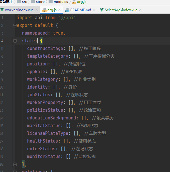 GitHub - zhanglong11/hx-manage
